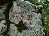 Predmeja (Gorjanka) - Iztokova koča pod Golaki