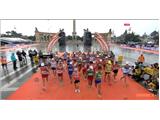 Začetek atletske hoje na 20 km, Svetovno atletsko prvenstvo, Budimpešta 2023