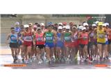 Začetek atletske hoje na 20 km, Svetovno atletsko prvenstvo, Budimpešta 2023
